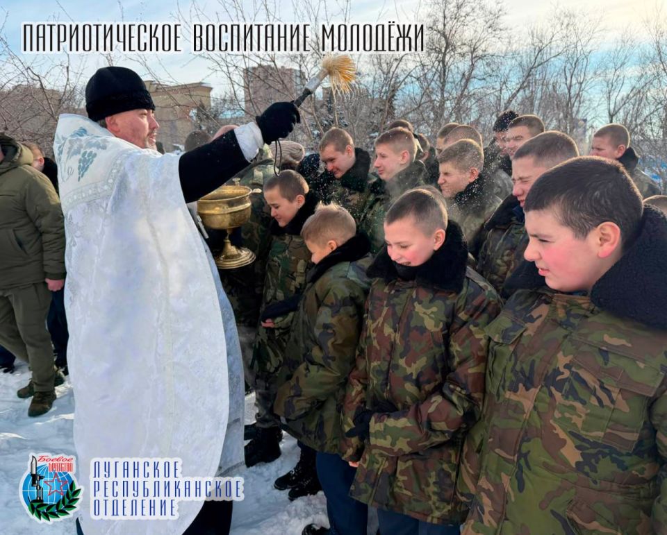 19 января Андрей Александрович Устинских директор ГБОУ ЛНР «Республиканский Казачий Кадетский Корпус Имени Маршала Авиации Александра Ефимова», член Совета Луганского республиканского отделения Всероссийской общественной... 19 января Андрей Александрович Устинских директор ГБОУ ЛНР «Республиканский Казачий Кадетский Корпус Имени Маршала Авиации Александра Ефимова», член Совета Луганского республиканского отделения Всероссийской общественной...
