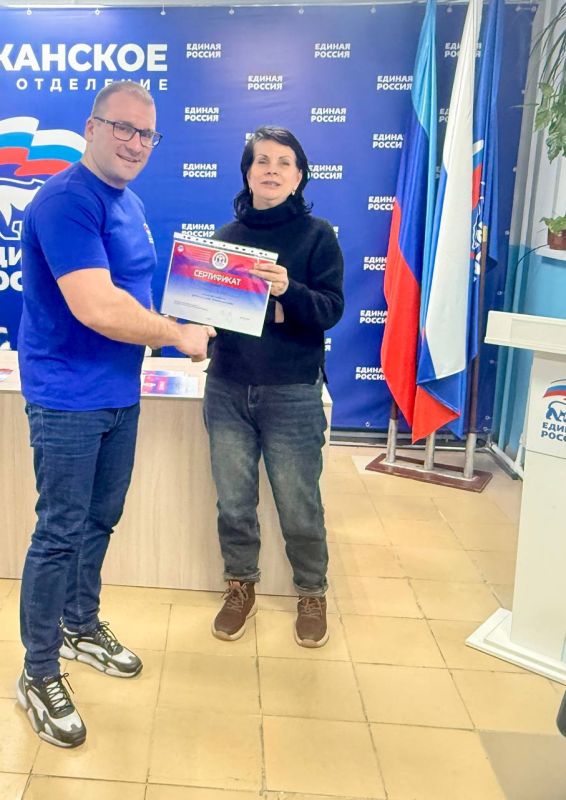 В Рубежном, в офисе партии «Единая Россия», состоялся третий тур молодежного дебатного турнира клуба "Мнение молодежи" В Рубежном, в офисе партии «Единая Россия», состоялся третий тур молодежного дебатного турнира клуба "Мнение молодежи"