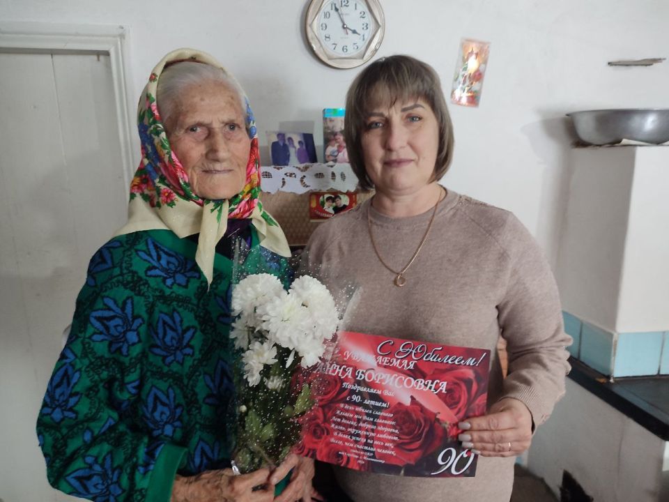 Жительницу Городщище поздравили с 90-летним юбилеем Жительницу Городщище поздравили с 90-летним юбилеем