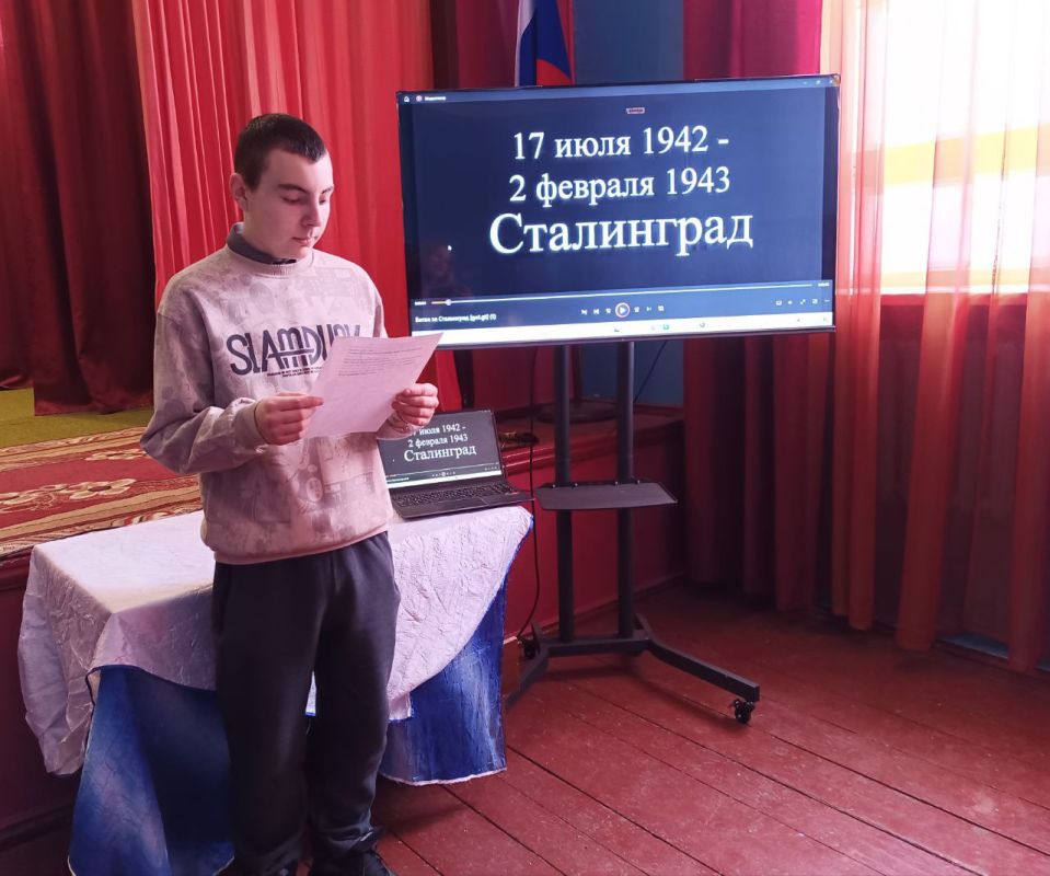 "Ты выстоял Великий Сталинград" "Ты выстоял Великий Сталинград"