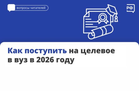 ��� � �����: ���������� ����� � ���� � ��������������� ��������������� ����� �������