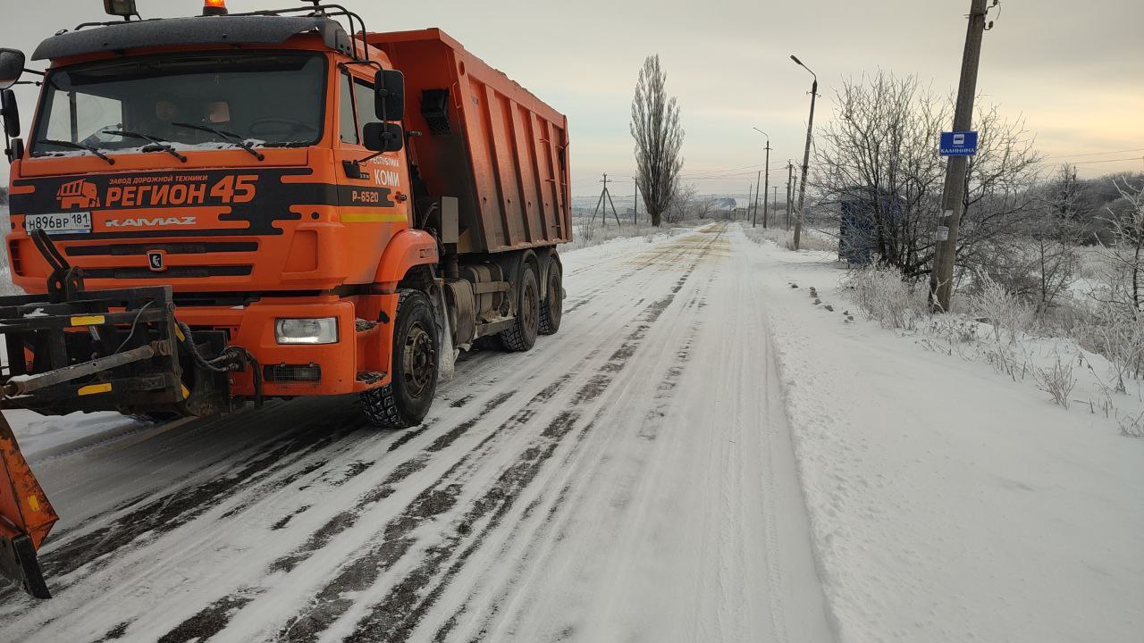 Безопасность ровенчан в зимний период Безопасность ровенчан в зимний период