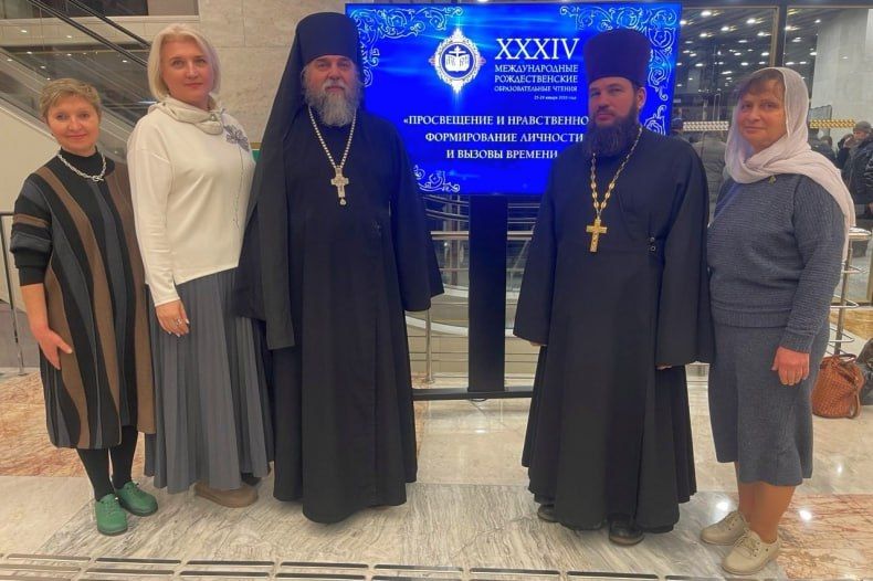 Преподаватель ОДНКНР Свердловского лицея №1 принял участие в образовательных чтениях «Просвещение и нравственность» Преподаватель ОДНКНР Свердловского лицея №1 принял участие в образовательных чтениях «Просвещение и нравственность»