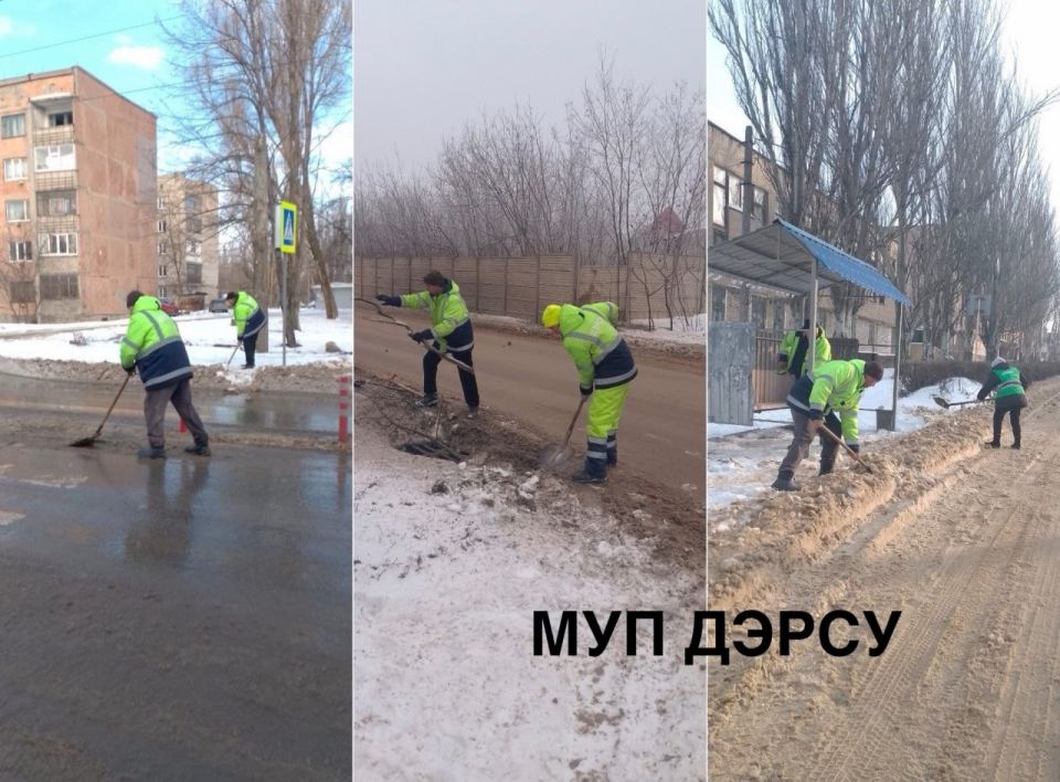 За период с 26 по 30 января работниками МУП "ДЭРСУ" были выполнены следующие работы: За период с 26 по 30 января работниками МУП "ДЭРСУ" были выполнены следующие работы: