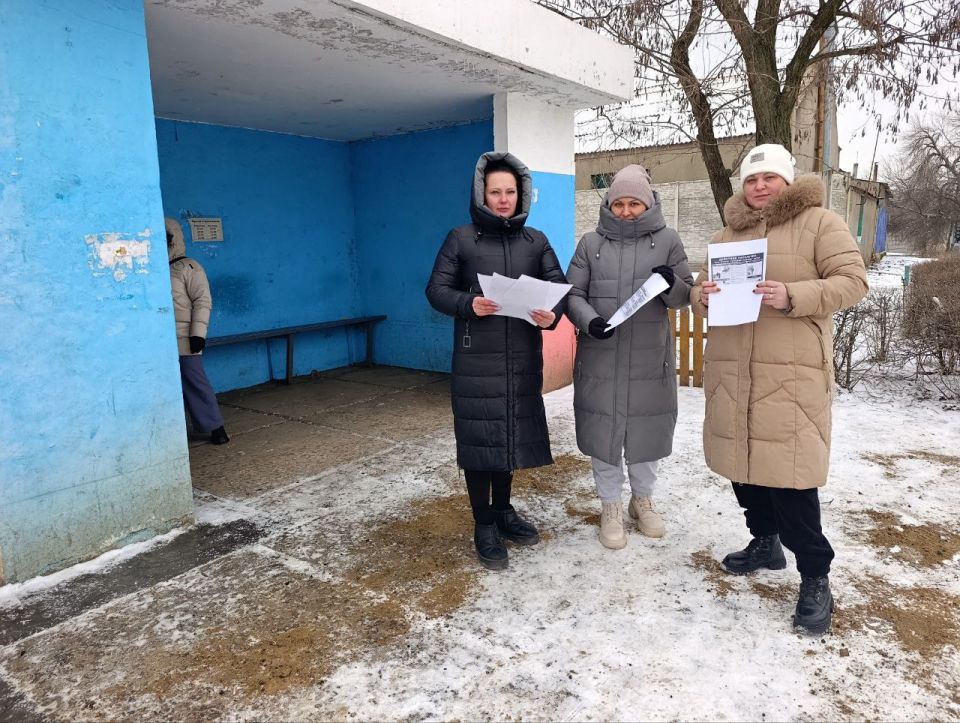 Специалисты отдела по обеспечению жизнедеятельности «Желтенский» управления по работе с территориями муниципального округа провели разъяснительную работу с жителями поселка Родаково Специалисты отдела по обеспечению жизнедеятельности «Желтенский» управления по работе с территориями муниципального округа провели разъяснительную работу с жителями поселка Родаково
