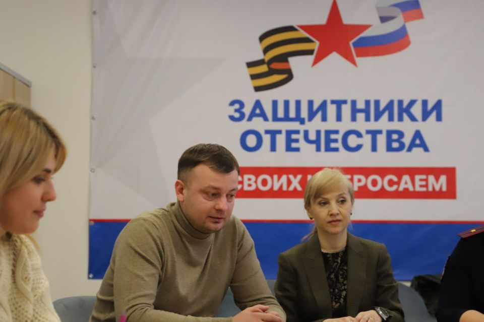 111Эксперты регионального МВД и финучреждений рассказали сотрудникам фонда «Защитники Отечества» о профилактике кибермошенничества 111Эксперты регионального МВД и финучреждений рассказали сотрудникам фонда «Защитники Отечества» о профилактике кибермошенничества