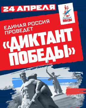 ���� �����������: ����� �������� �������! ������ ��������� ���� ������?