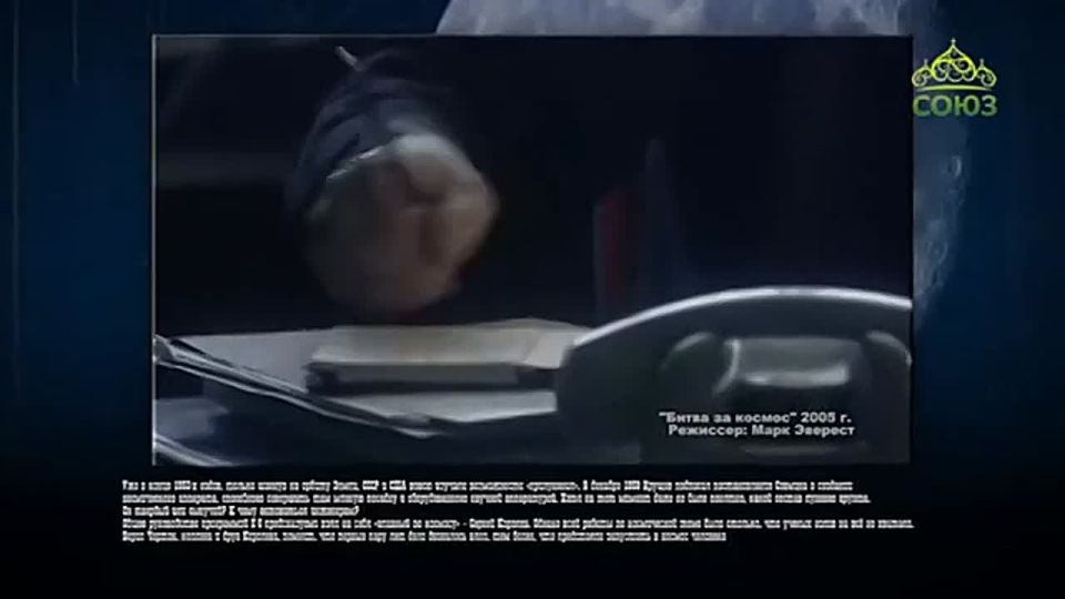 3 ������� - ���� ���� � �������!