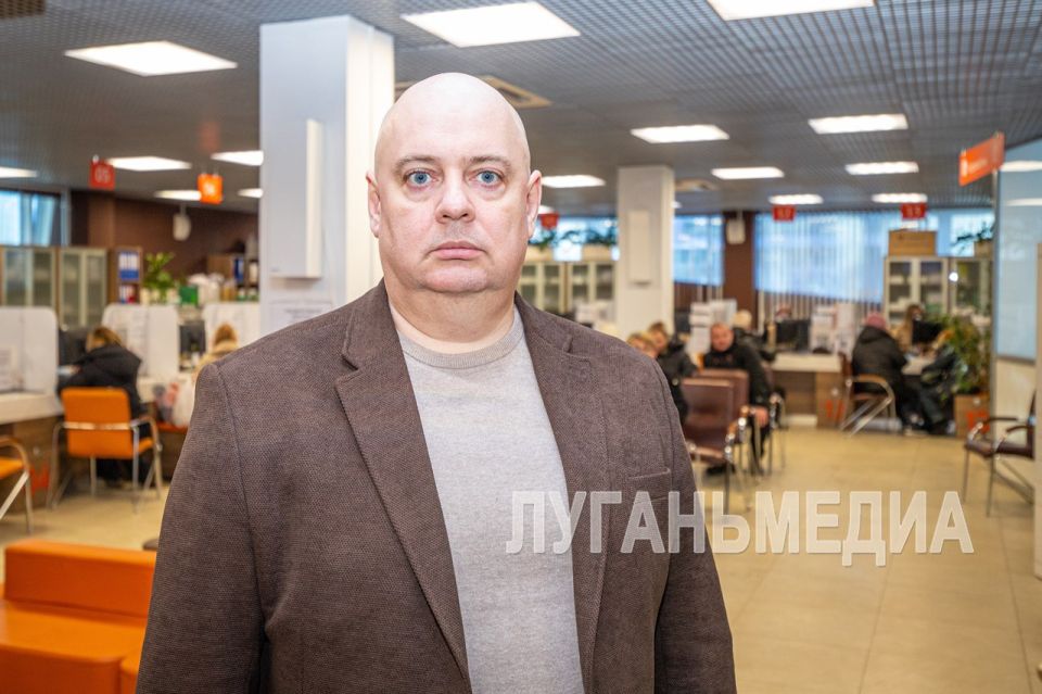 МФЦ ЛНР запустил новую услугу для некоммерческих организаций (НКО) МФЦ ЛНР запустил новую услугу для некоммерческих организаций (НКО)