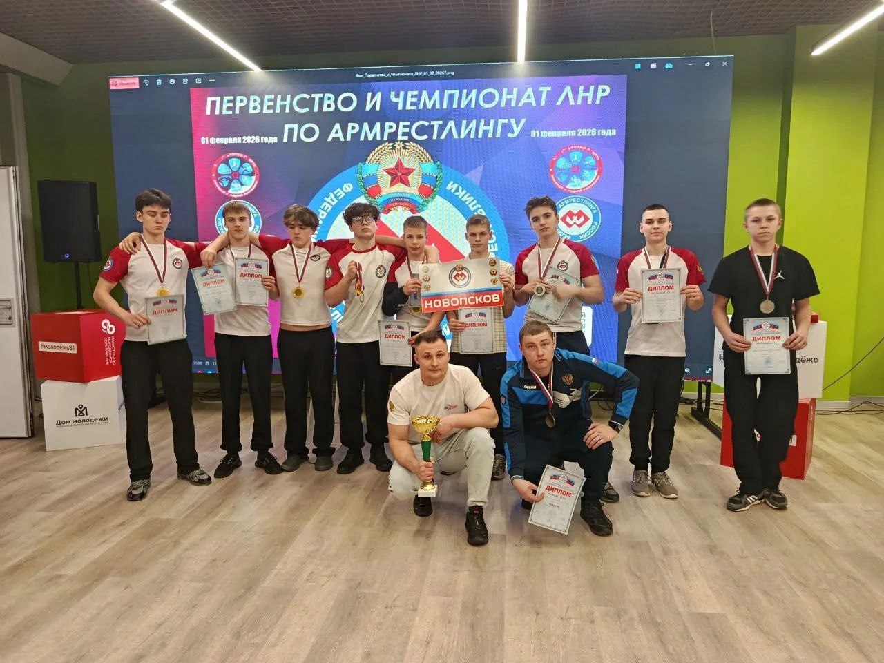 1 февраля в Луганской Народной Республике прошло Первенство по армрестлингу