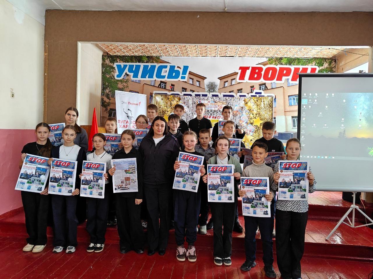 Сотрудники региональной Госавтоинспекции продолжают работу, направленную на обеспечение безопасности самых юных участников дорожного движения! Сотрудники региональной Госавтоинспекции продолжают работу, направленную на обеспечение безопасности самых юных участников дорожного движения!