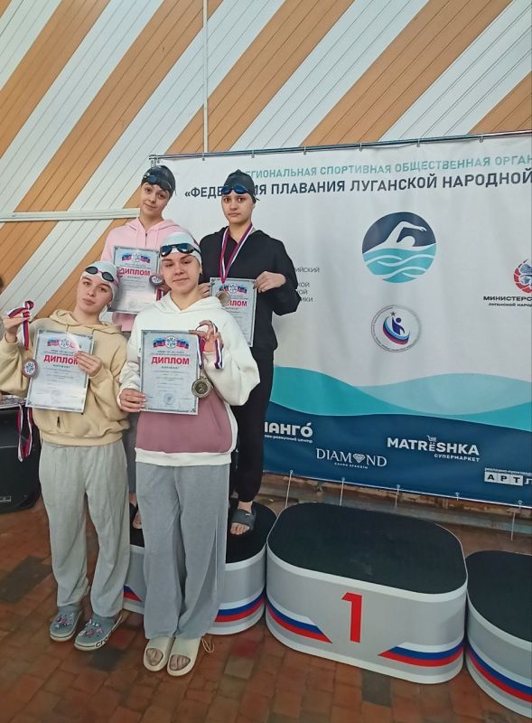 С 29 по 30 января в городе Луганск прошли соревнования на Кубок Луганской Народной Республики по плаванию С 29 по 30 января в городе Луганск прошли соревнования на Кубок Луганской Народной Республики по плаванию