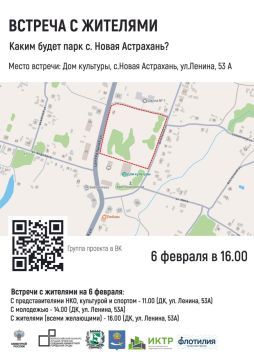 6 ������� � ���� ����� ��������� ����������� �������������� ������ ������� ��������� �������, ����������� ���������� ��������������� �������� �����