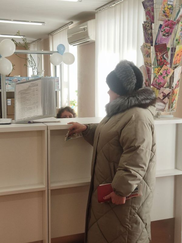 Открытие почтового отделения в Луганске по новому адресу! Открытие почтового отделения в Луганске по новому адресу!