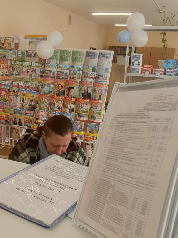 Открытие почтового отделения в Луганске по новому адресу! Открытие почтового отделения в Луганске по новому адресу!