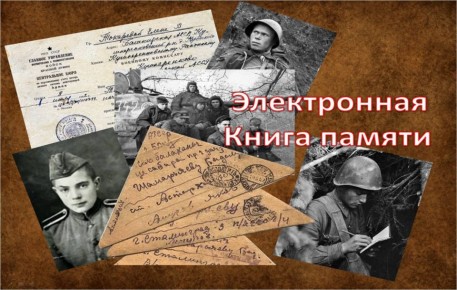 ������ ������ � ������ �����: �������� ����� ������ ������!