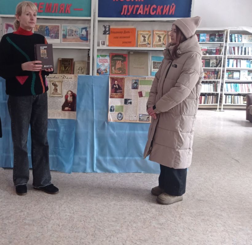 В год празднования 225-летия со дня рождения выдающегося русского исследователя, этнографа, писателя и нашего земляка Владимира Ивановича Даля, а также к 45-летию открытия памятника В. И. Далю в Луганске, в Кировской детской... В год празднования 225-летия со дня рождения выдающегося русского исследователя, этнографа, писателя и нашего земляка Владимира Ивановича Даля, а также к 45-летию открытия памятника В. И. Далю в Луганске, в Кировской детской...