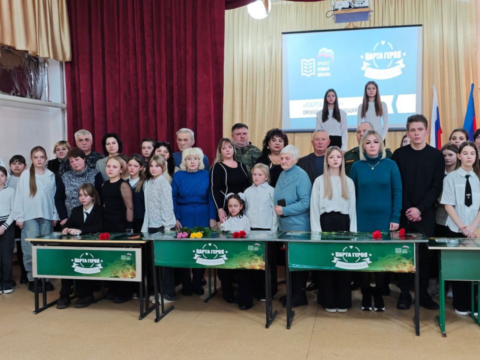 Еще пять Парт Героев появились в Лутугино и Краснодоне Еще пять Парт Героев появились в Лутугино и Краснодоне