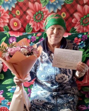 �������, 3 ������� 2026 ����, ���������� ���� ���������� ��������� �������������� ������ � �������� ��������� ���������� (���� ��������: 03.02.1944), ��������� ������� ������������� �����, �������� ���� 82-� ���� ��������