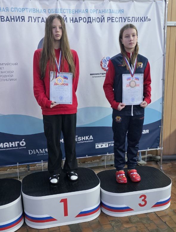 Пловцы Краснодонщины выступили на состязаниях в городе Луганске Пловцы Краснодонщины выступили на состязаниях в городе Луганске