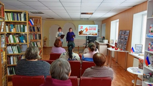 2 ������� 2026 ���� � ���������� �������� ����� ��������� ��������-�������������� ���, ����������� ��� �������� �������-���������� ����� ���������� �������� � �������������� �����, ��� ��������� ���� ������ ����������� ��...