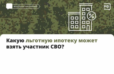 ����� ������ ����� � ������� �� ����������� ������, ��������� ��� ����� ��������������� ����� �� �������� ��������