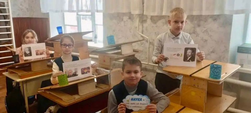 Еженедельные «Разговоры о важном» прошли в Лутугинском муниципальном округе Еженедельные «Разговоры о важном» прошли в Лутугинском муниципальном округе