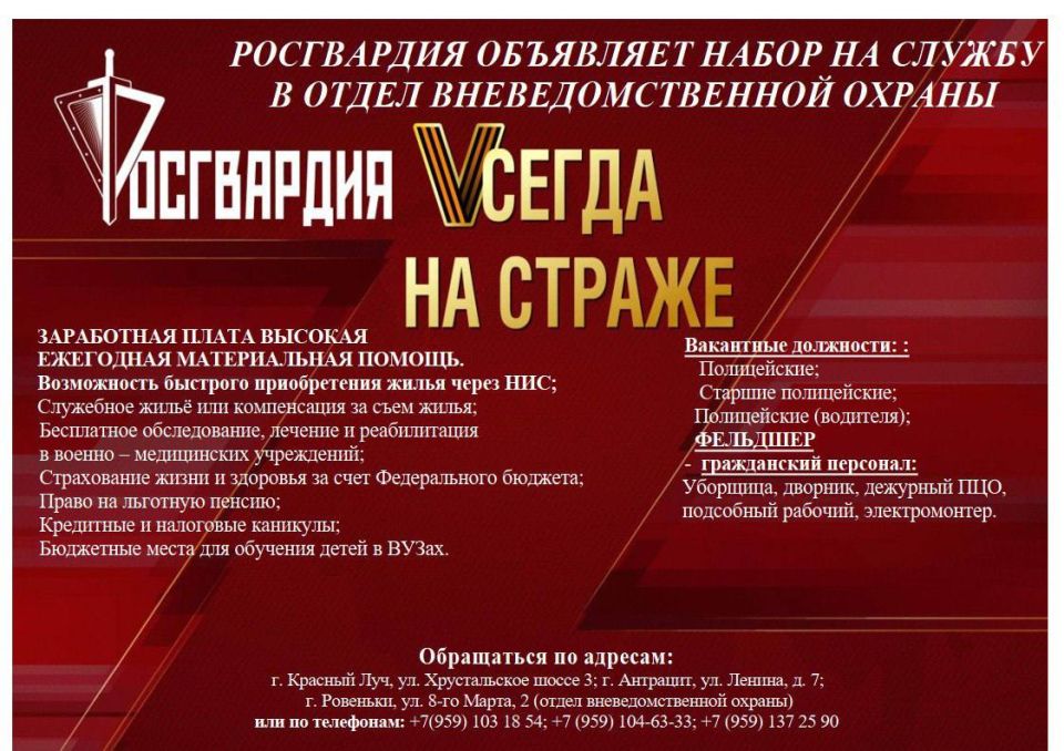 Коррупция: Вызов для общества Коррупция: Вызов для общества