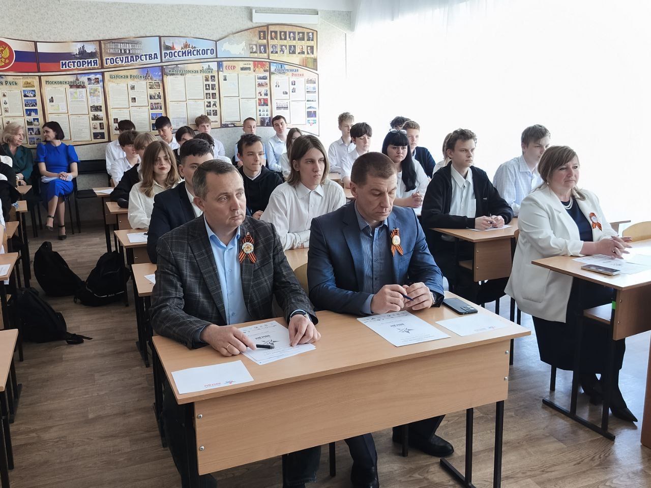 Андрей Губарев: В прошлом году вместе с коллегами из муниципального образования городского округа Первомайск я принял участие в одной из ключевых ежегодных акций «Единой России» — «Диктант Победы» Андрей Губарев: В прошлом году вместе с коллегами из муниципального образования городского округа Первомайск я принял участие в одной из ключевых ежегодных акций «Единой России» — «Диктант Победы»