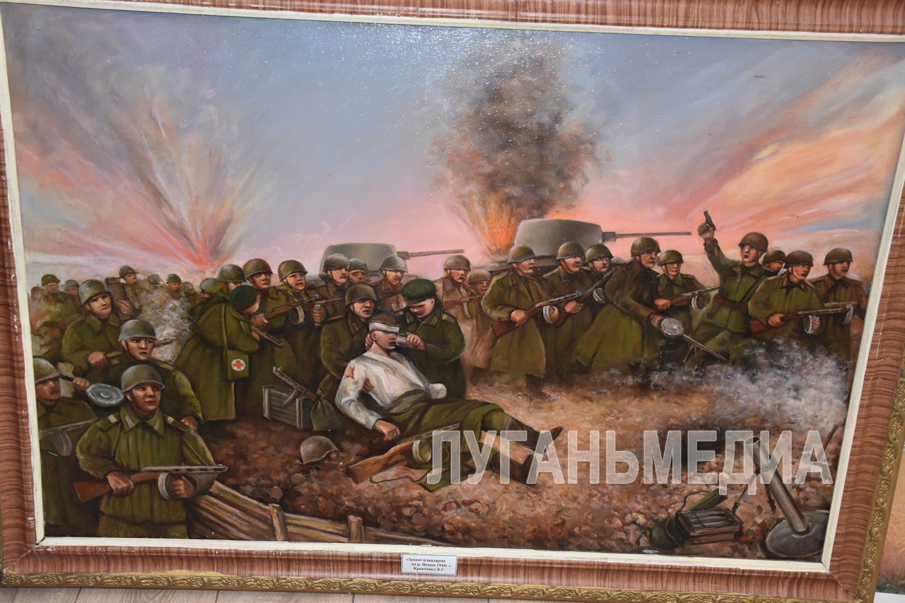 В Первомайске работают выставки, посвященные разгрому фашистских войск в Сталинградской битве В Первомайске работают выставки, посвященные разгрому фашистских войск в Сталинградской битве