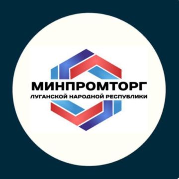 К сведению руководителей предприятий общественного питания!