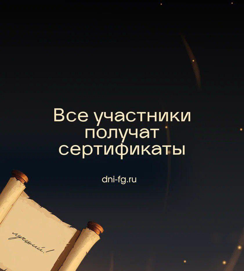Банк России приглашает учащихся 5-11-х классов и студентов колледжей принять участие в весенней сессии онлайн-уроков финансовой грамотности Банк России приглашает учащихся 5-11-х классов и студентов колледжей принять участие в весенней сессии онлайн-уроков финансовой грамотности