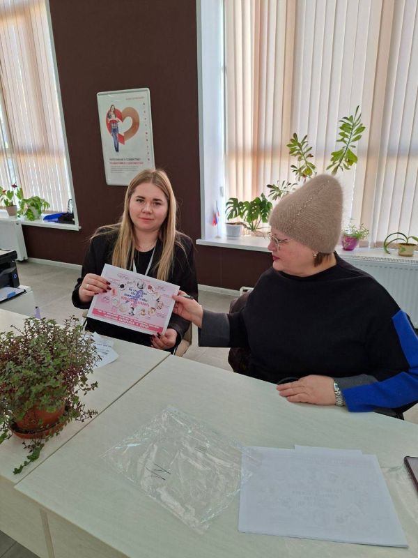 Наталия Пащенко: Более 100 жителей Красного Луча приняли участие в акции «Проверь себя за 5 минут» Наталия Пащенко: Более 100 жителей Красного Луча приняли участие в акции «Проверь себя за 5 минут»