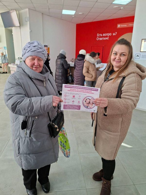 Наталия Пащенко: Более 100 жителей Красного Луча приняли участие в акции «Проверь себя за 5 минут» Наталия Пащенко: Более 100 жителей Красного Луча приняли участие в акции «Проверь себя за 5 минут»