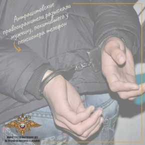 1111�������������� ��������������� ��������� �������, ����������� � ���������� �������