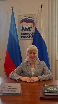 Инна Швенк: В Луганске состоялся прием граждан