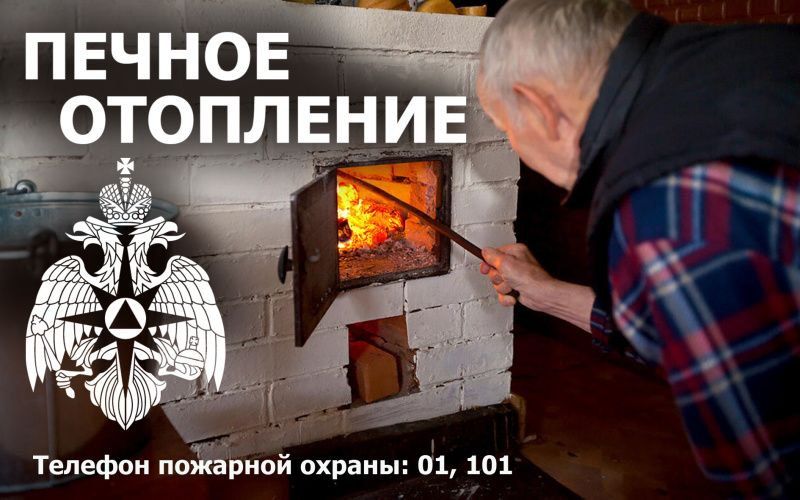 Нелегальная занятость Защити свои права Нелегальная занятость Защити свои права