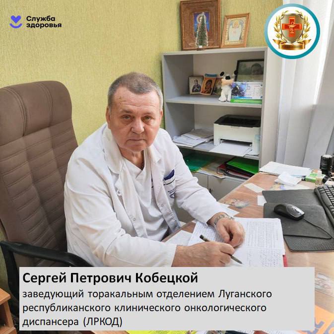 Курение — главный триггер рака легкого: мнение эксперта