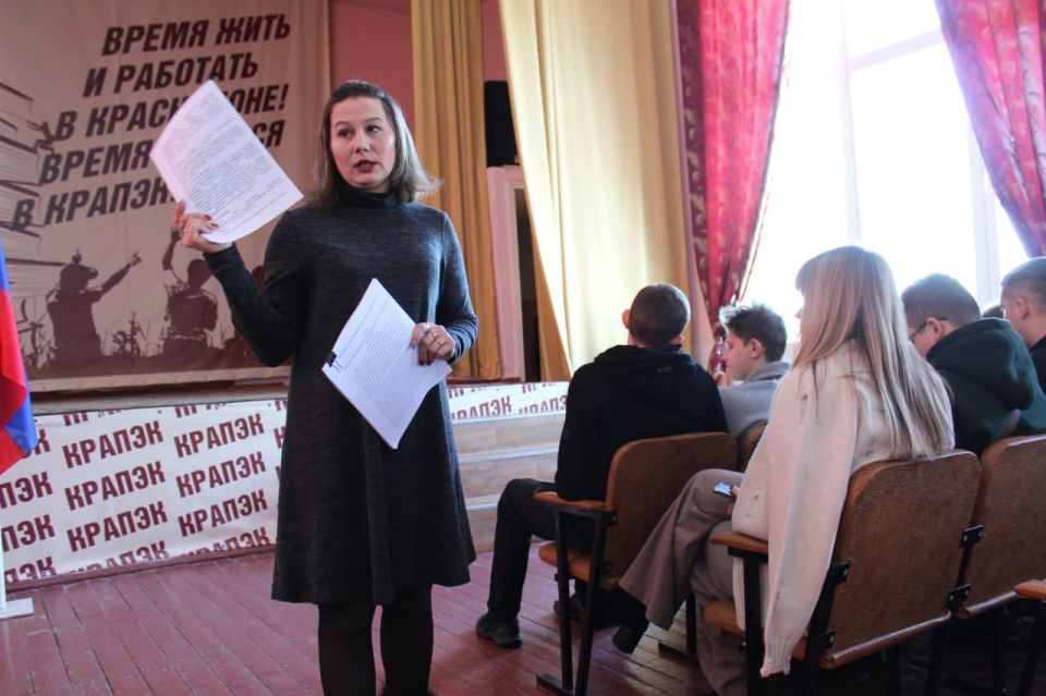 Вместе против угроз: студенты КраПЭК познакомились с важнейшими аспектами безопасности Вместе против угроз: студенты КраПЭК познакомились с важнейшими аспектами безопасности