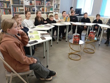 ��������-�������������� �����: �����������: 200-���� �������� � ��������� ��������� � ��������������� ��������� ����������