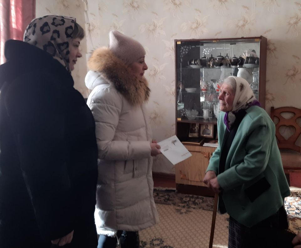 Жительнице Фащевки вручили поздравление с днём рождения от Президента России Жительнице Фащевки вручили поздравление с днём рождения от Президента России