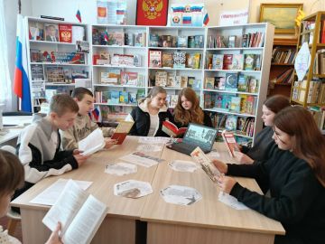 В библиотеках города Ровеньки прошли мероприятия, посвященное памяти героев Сталинградской битвы