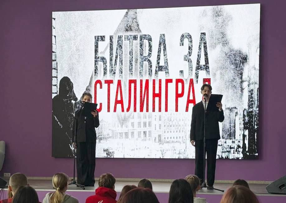 Состоялся час мужества «Непокоренный Сталинград» Состоялся час мужества «Непокоренный Сталинград»