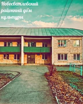 Фокус на культуру: Новосветловский РДК — очаг, который не угасал