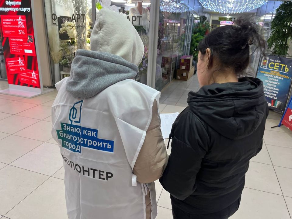 Светлана Гребенькова: В Алчевске продолжается голосование по выбору объекта для участия во Всероссийском конкурсе лучших проектов создания комфортной городской среды Светлана Гребенькова: В Алчевске продолжается голосование по выбору объекта для участия во Всероссийском конкурсе лучших проектов создания комфортной городской среды