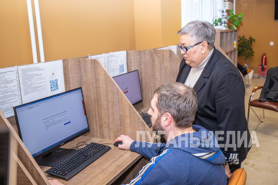 МФЦ ЛНР запустил новую услугу для некоммерческих организаций (НКО) МФЦ ЛНР запустил новую услугу для некоммерческих организаций (НКО)