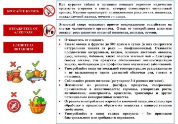 ������������ ��������: ���������������