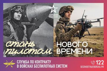 ���������� ������ �������� ����� � ������ ����������� ������