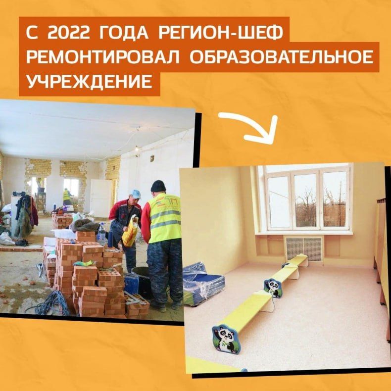 Красноярский край завершил строительные работы по созданию учебно-воспитательного комплекса на базе Бирюковской школы Красноярский край завершил строительные работы по созданию учебно-воспитательного комплекса на базе Бирюковской школы