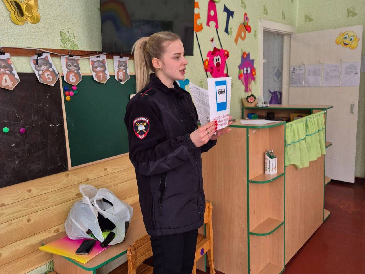 Сотрудники региональной Госавтоинспекции продолжают работу, направленную на обеспечение безопасности самых юных участников дорожного движения! Сотрудники региональной Госавтоинспекции продолжают работу, направленную на обеспечение безопасности самых юных участников дорожного движения!